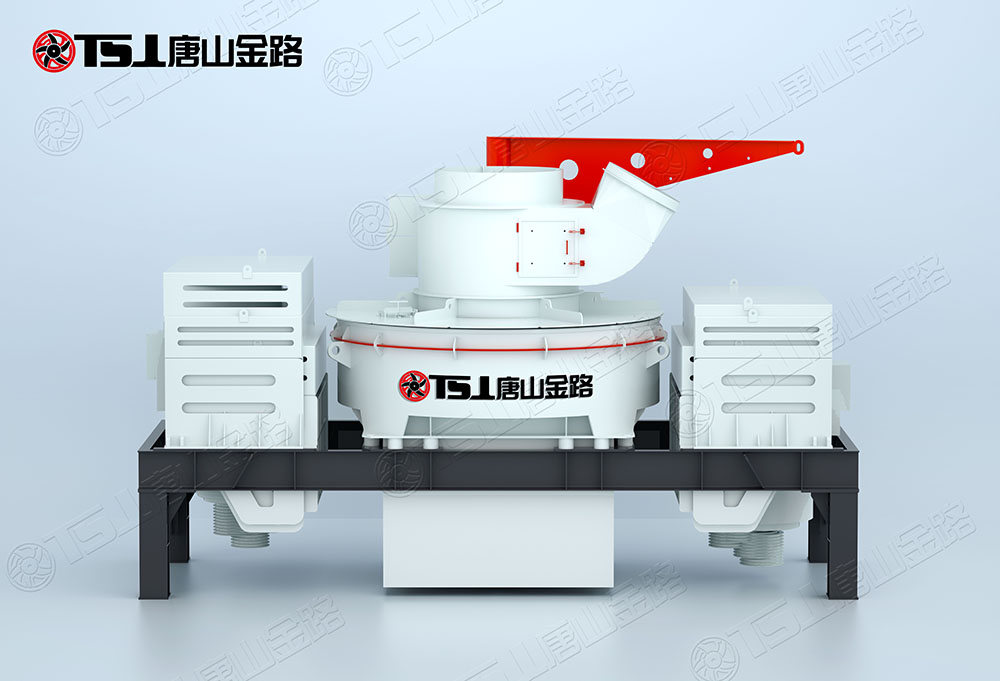 怎么選購制砂機？唐山金路來(lái)幫忙