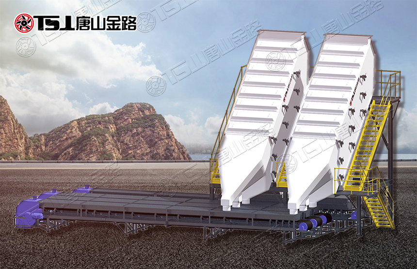 唐山金路高頻篩，是值得您信賴(lài)的篩分設備