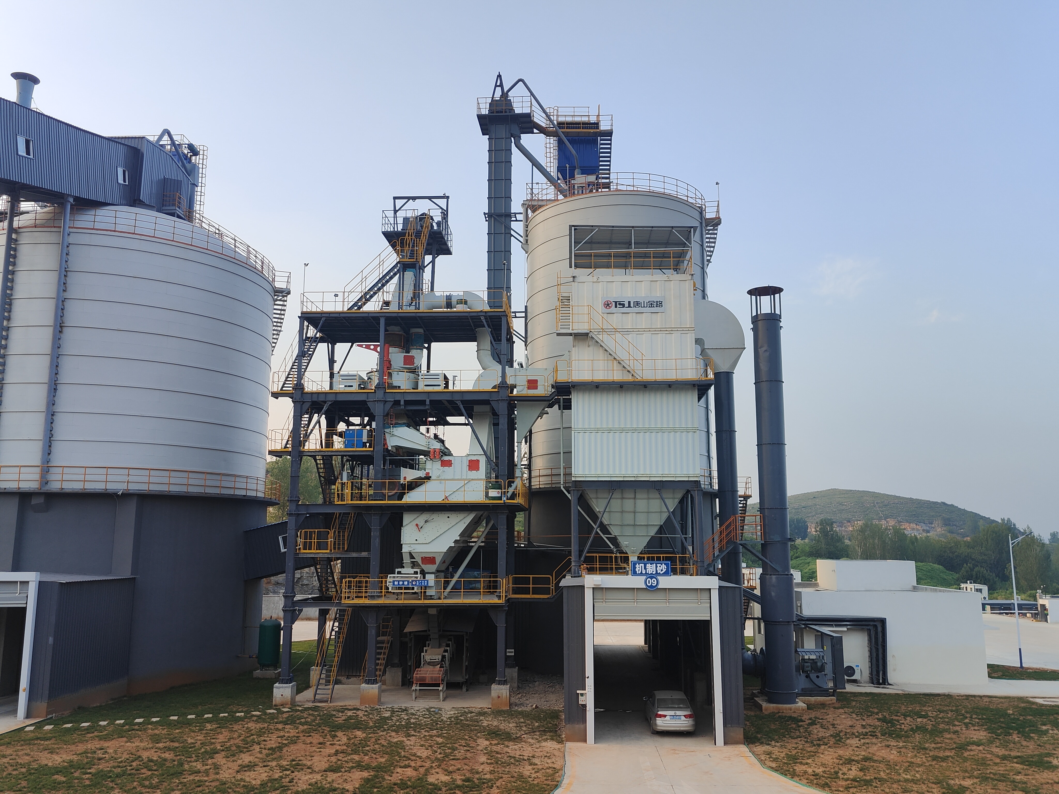 干法制砂樓三大核心優(yōu)勢：省地+環(huán)保+智能控制，重新定義現代制砂